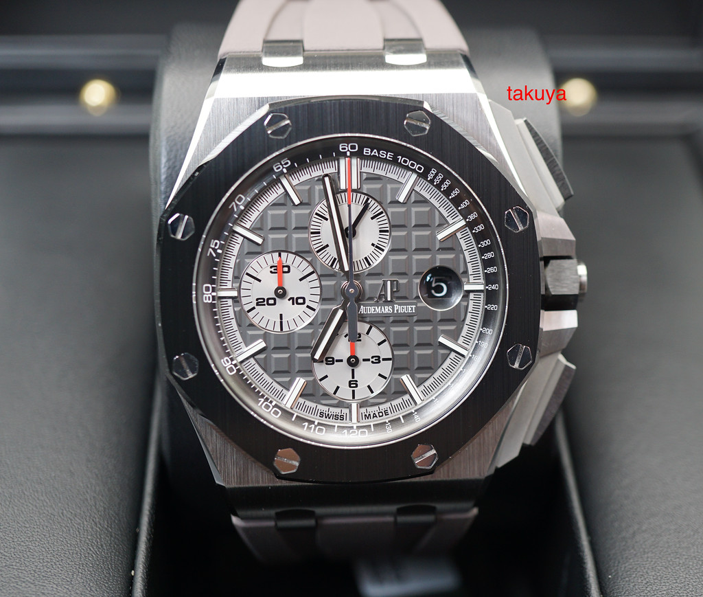 44mm audemars piguet