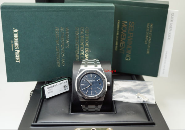 Audemars PIGUET ROYAL OAK JUMBO ULTRA THIN 15202ST BLUE J SERIES WARRANTY