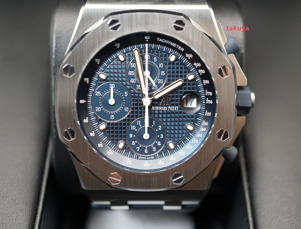 Audemars piguet hotsell royal oak pris