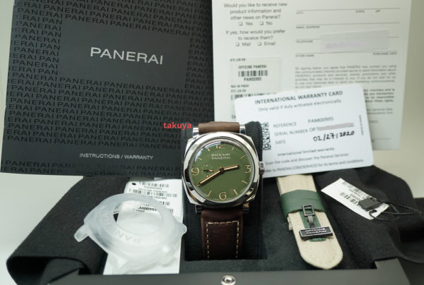 Panerai PAM 995 RADIOMIR 1940 GREEN DIAL 45MM 2020 WARRANTY FULL SET - Image 2