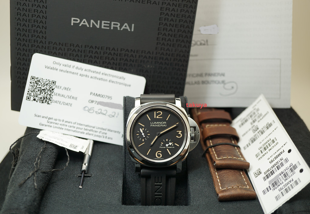 Panerai 2024 pam 795