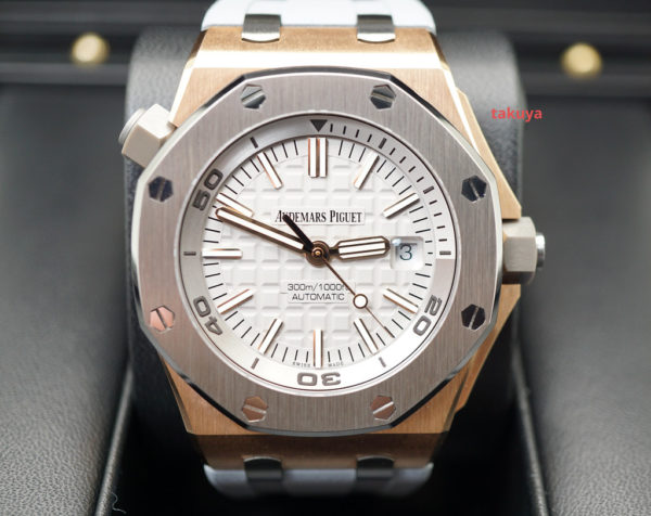 Audemars PIGUET ROYAL OAK OFFSHORE DIVER PINK GOLD JAPAN LIMITED 500 WARRANTY