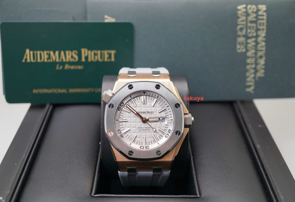 Audemars PIGUET ROYAL OAK OFFSHORE DIVER PINK GOLD JAPAN LIMITED 500 WARRANTY - Image 2