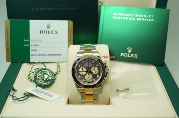 Rolex 116503 COSMOGRAPH DAYTONA TWO TONE BLACK MOP DIAMONDS DIAL WARRANTY FULL SET - Image 2