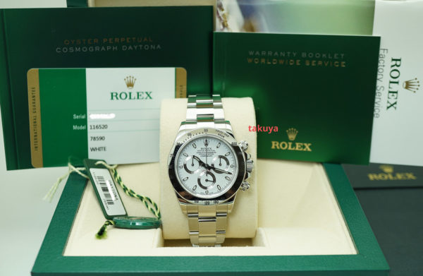 Rolex 116520 DAYTONA STAINLESS STEEL WHITE DIAL RANDOM SERIAL 2015 COMPLETE SET - Image 2