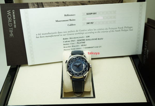 Patek PHILIPPE 5230P COMPLICATIONS WORLD TIME PLATINUM BLUE DIAL NEW MODEL 2022 - Image 2