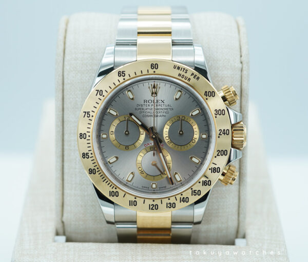 Rolex 116523 DAYTONA 18K YELLOW GOLD STAINLESS STEEL GREY DIAL FULL SET