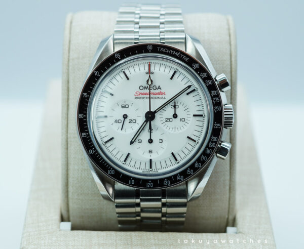 Omega SPEEDMASTER PROFESSIONAL MOONWATCH WHITE DIAL 2024 WARRANTY FULL SET