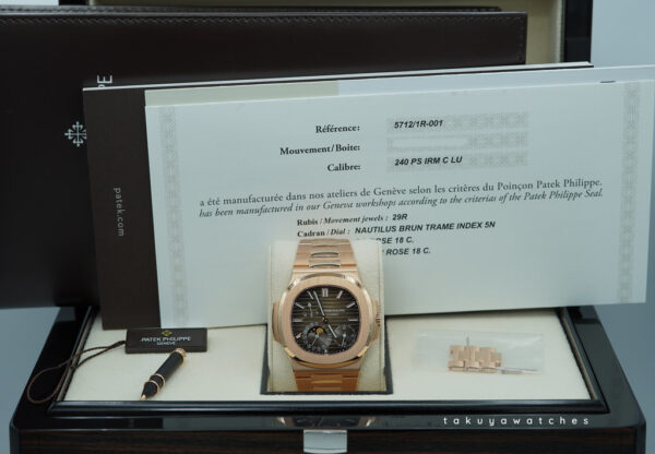 BRAND NEW Patek PHILIPPE 5712/1R NAUTILUS MOONPHASE ROSE GOLD BROWN DIAL 2024 FULL SET - Image 2