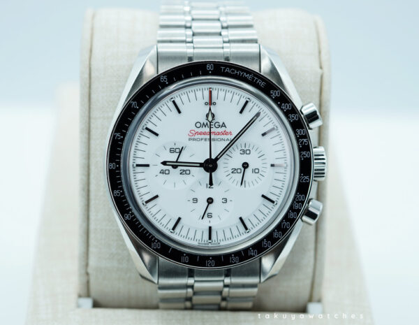 Omega SPEEDMASTER PROFESSIONAL MOONWATCH WHITE DIAL 2024 WARRANTY FULL SET