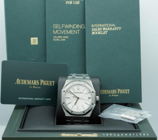 Audemars PIGUET ROYAL OAK 15510ST STAINLESS STEEL SILVER DIAL 2023 WARRANTY FULL SET - Image 2