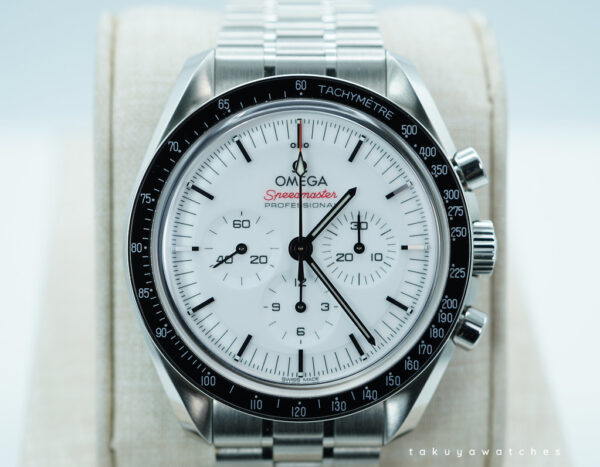 Omega SPEEDMASTER PROFESSIONAL MOONWATCH WHITE DIAL 2024 WARRANTY FULL SET