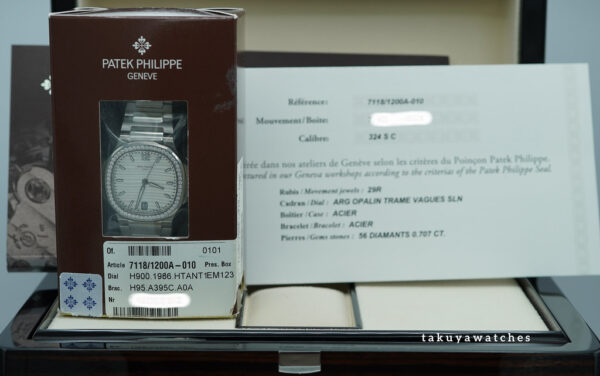 BRAND NEW Patek PHILIPPE 7118/1200A NAUTILUS SILVER DIAL DIAMOND BEZEL SINGLE SEALED FULL SET - Image 2